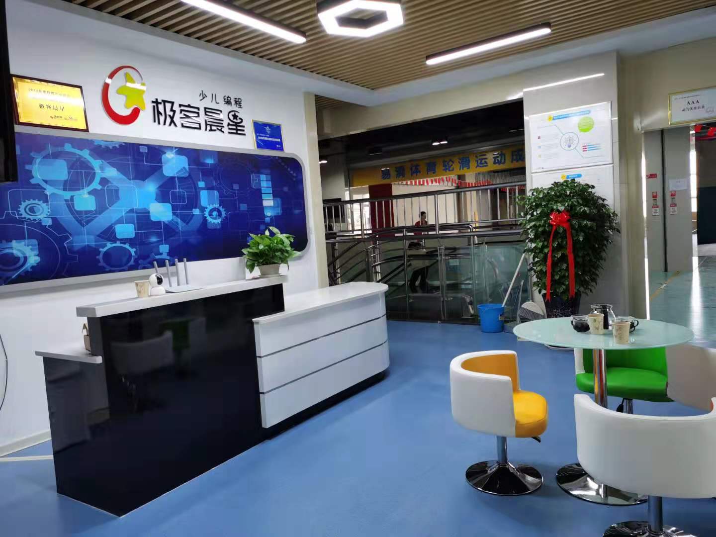 银川市金凤区阅海校区	