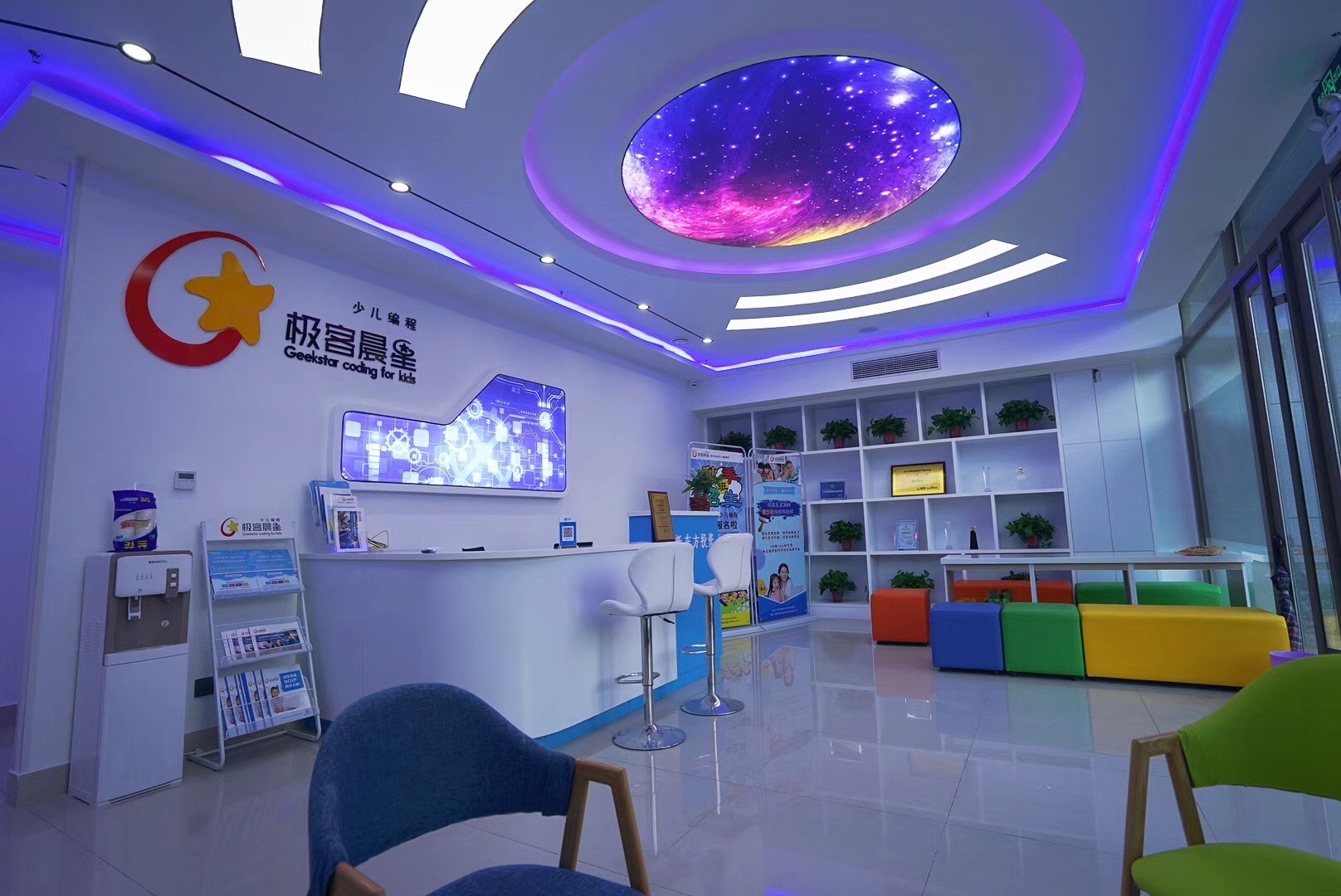 泰安市泰山区丽景花园校区