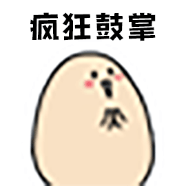极客晨星：活动通知 | 2019东方极客青少年编程挑战活动报名