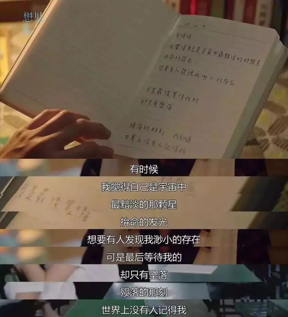 极客晨星:极客晨星:原生家庭的痛,真的会毁掉孩子的人