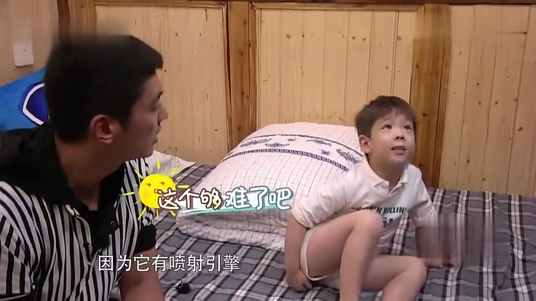 极客晨星：教育部通知：小学新增这门课，孩子再不重视，