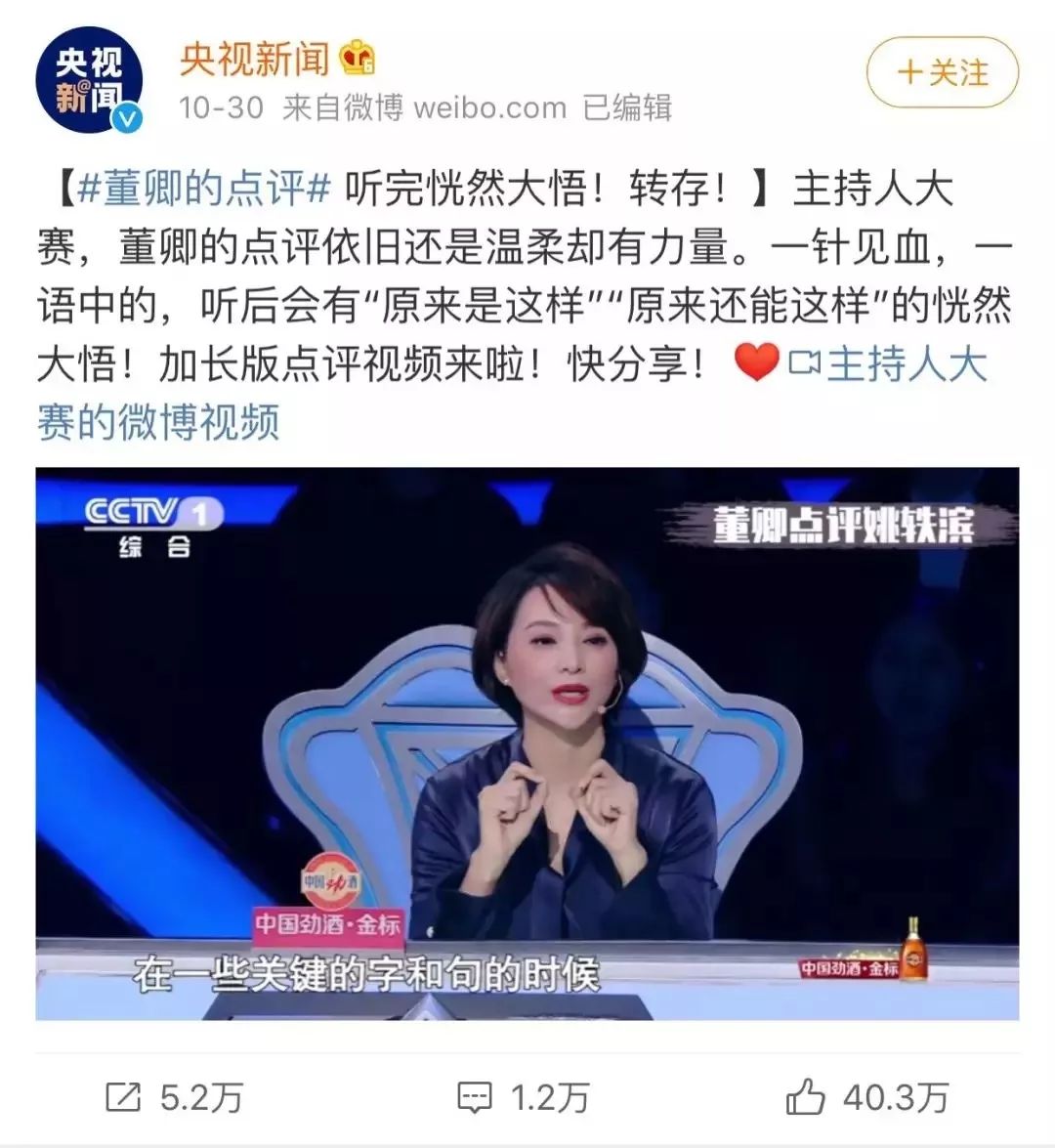 极客晨星：在教育路上，不要指望孩子自觉