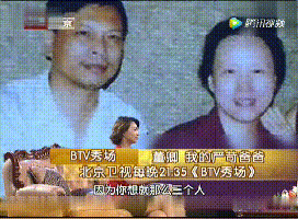 极客晨星：在教育路上，不要指望孩子自觉