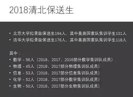 极客晨星：新冠疫情证明了少儿编程教育的重要性