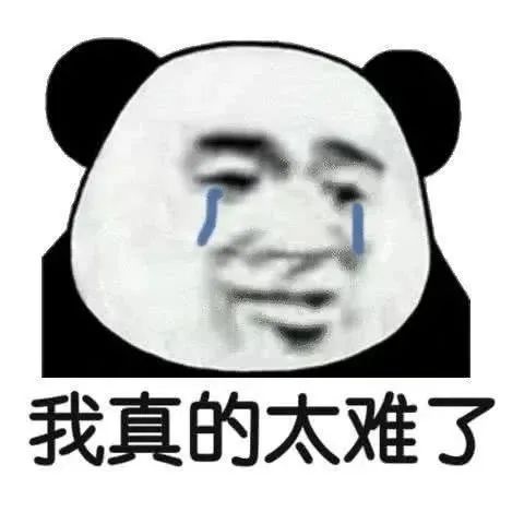 极客晨星:学校延迟开学,这个科目成绩差的孩子受影响最
