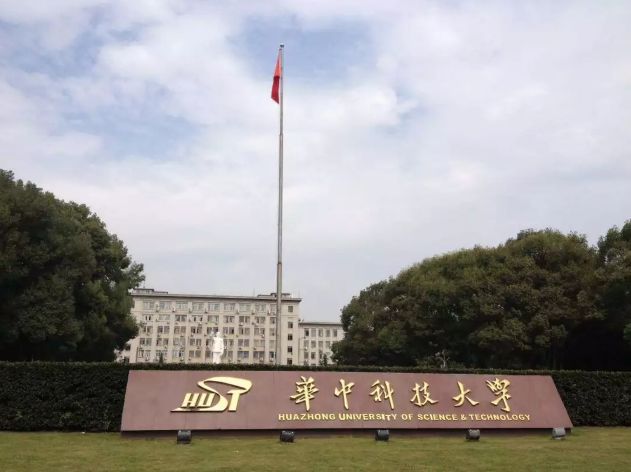 极客晨星：最新！这15所高校的人工智能专业等你来选
