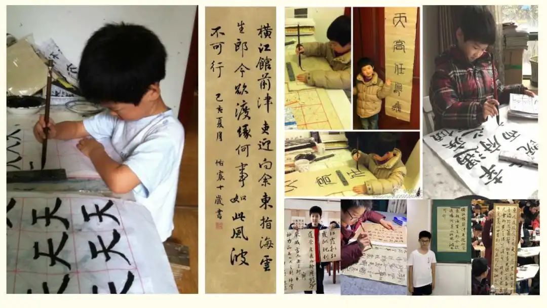 极客晨星：精彩回放来了！小学校长分享与娃六大“斗法”