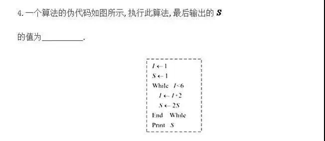 极客晨星：两会热点 | 网易CEO丁磊建议将少儿编程纳入学业