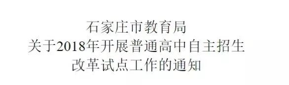 极客晨星：少儿编程对未来就业也有很大帮助！