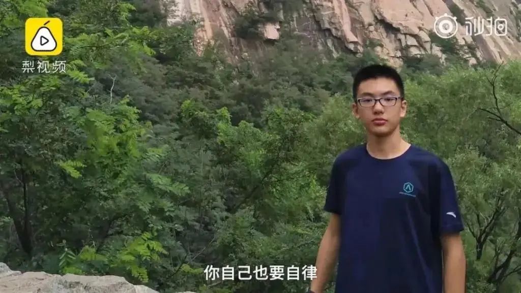 极客晨星:68位高考状元家庭背景曝光:这才是孩子真正的“