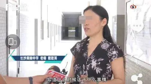 极客晨星:华为“天才少女”年薪156万刷屏:她究竟靠什么