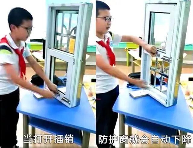 极客晨星:小学生发明防雾口罩获专利:拥有这项能力的孩