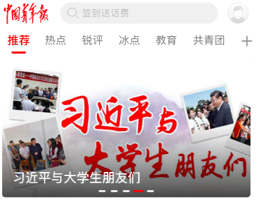 极客晨星:到底如何学好数学?奥数总教练一道题曝光数学