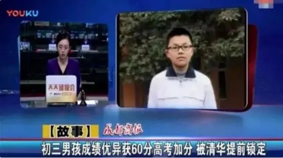 极客晨星:教育部答全国政协委员:根据需要将编程教育纳