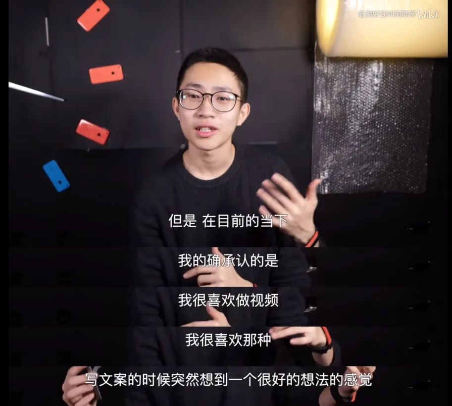 极客晨星:22岁何同学采访苹果CEO,7岁Vita君开课教编程,他