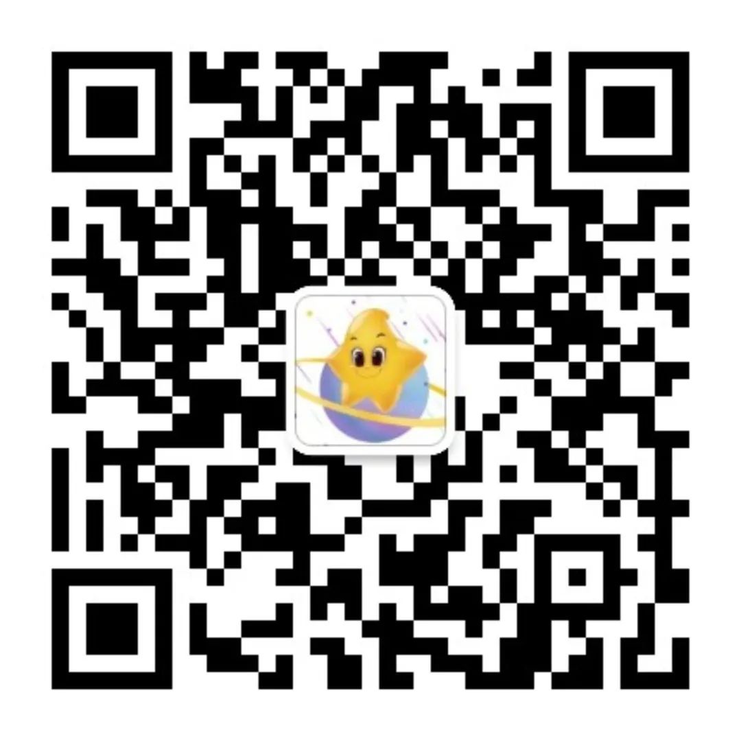 极客晨星:「极客少年 扬帆起航」2021北京科技研学之旅,给孩子一个难忘的暑假!