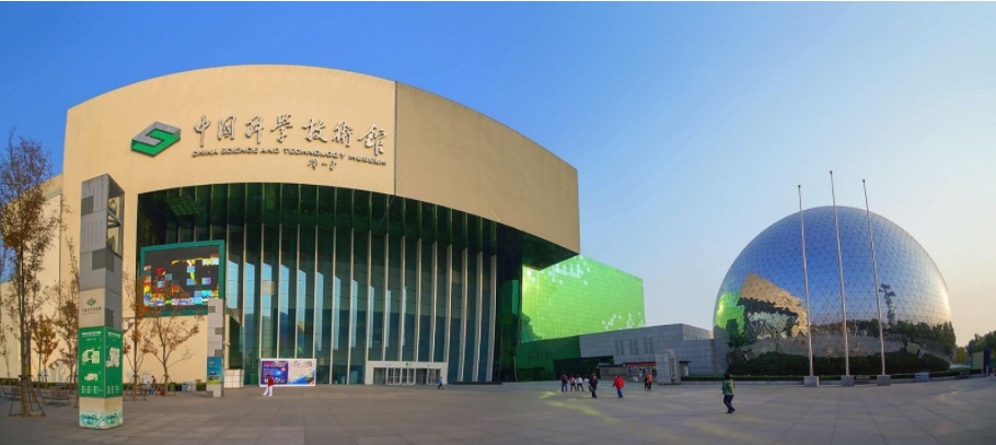 极客晨星：「极客少年 扬帆起航」2021北京科技研学之旅，给孩子一个难忘的暑假！