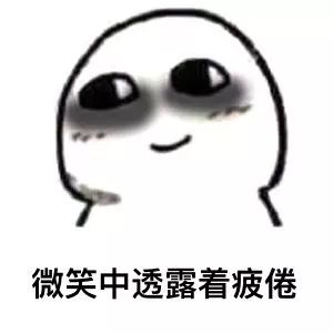 极客晨星:暑假已过半,这5件事要提早做起来!(老师和家长们都看看)