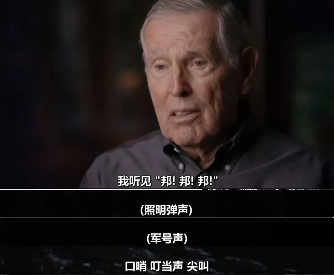 极客晨星:《长津湖》上映3天,破13亿,比电影更心酸的,是这背后的故事……