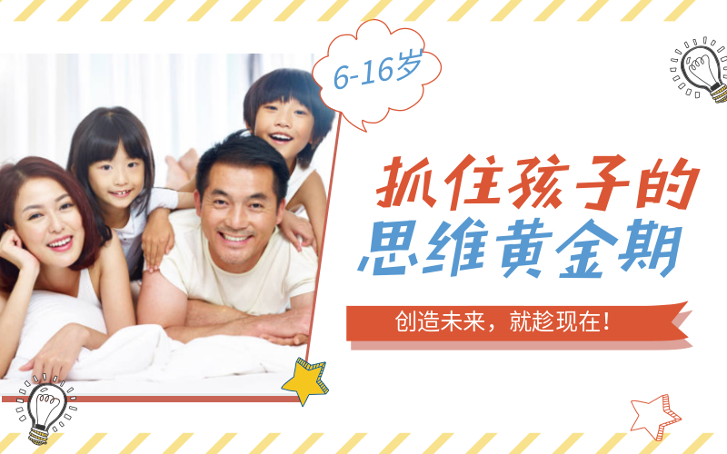 未命名设计(2).jpg