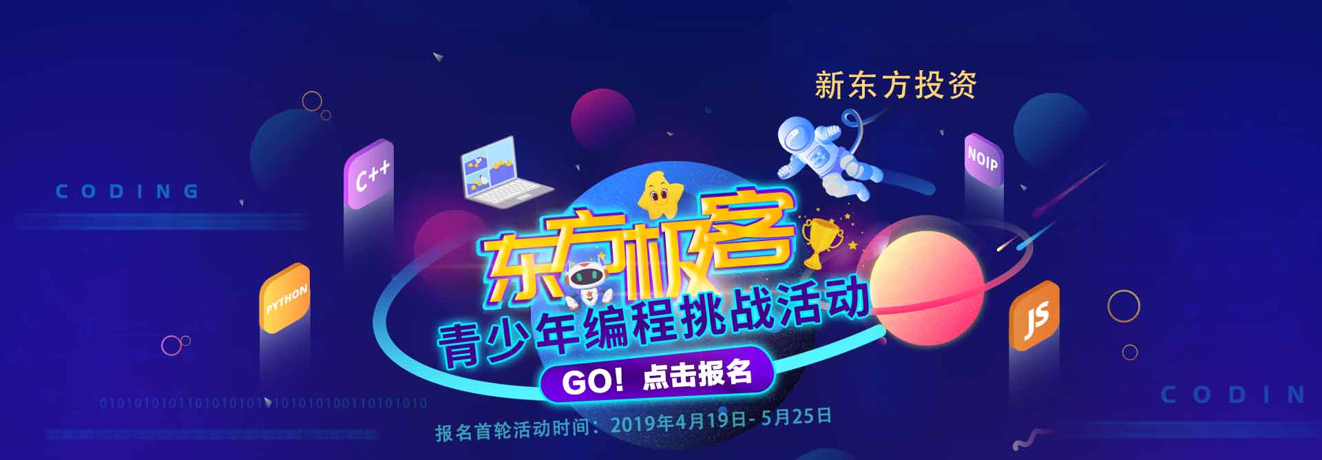 微信图片_20190419161301.jpg
