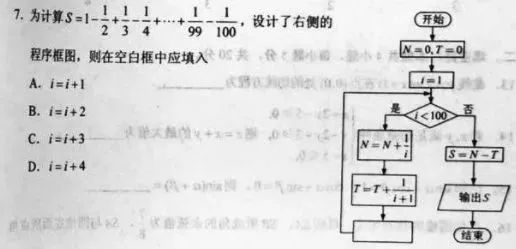 1582537442834046.jpg